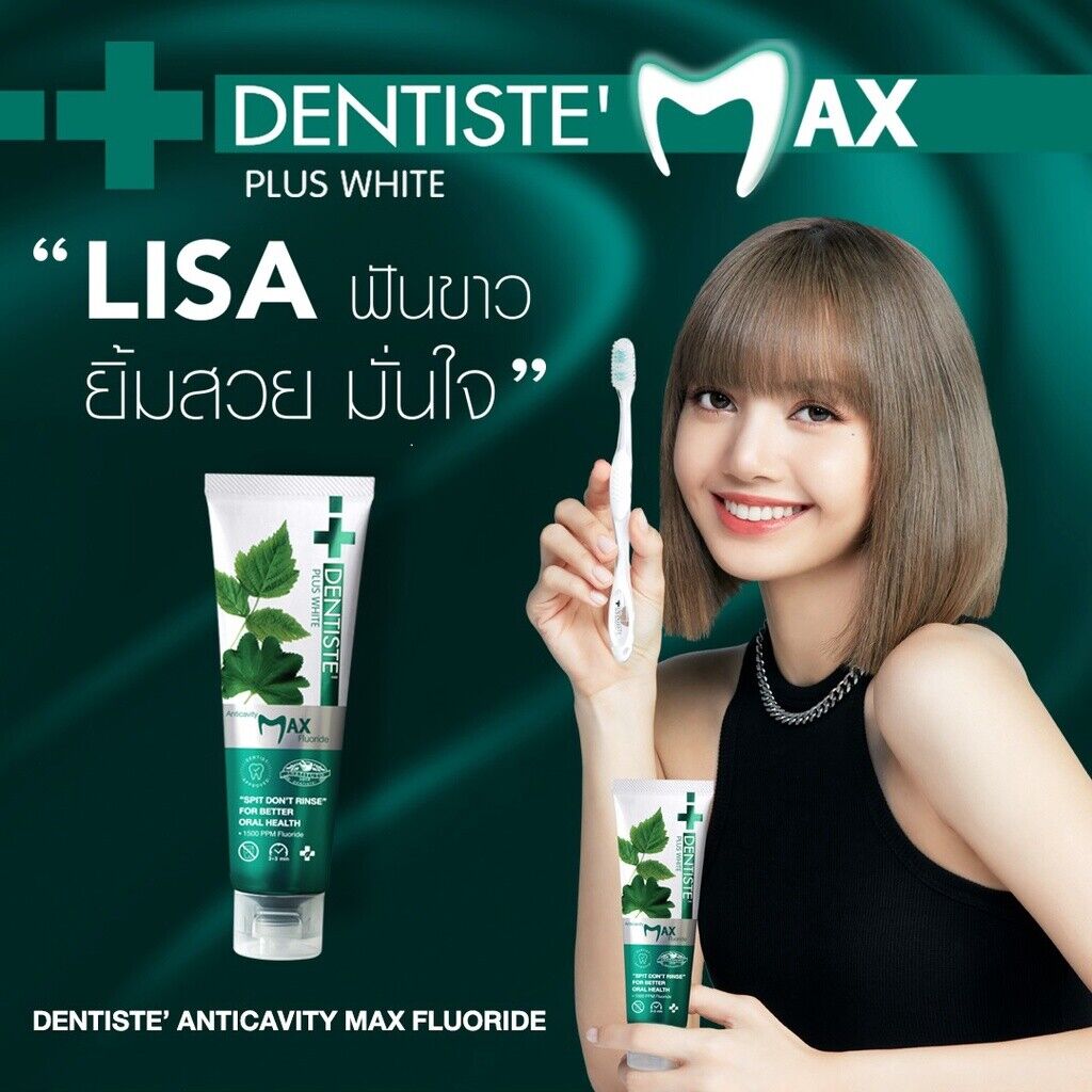 Dentiste MAX Fluoride 1500ppm Toothpaste 100g