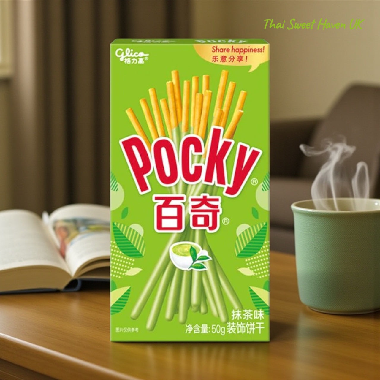 Glico Pocky Sticks - Popular Asian Snack