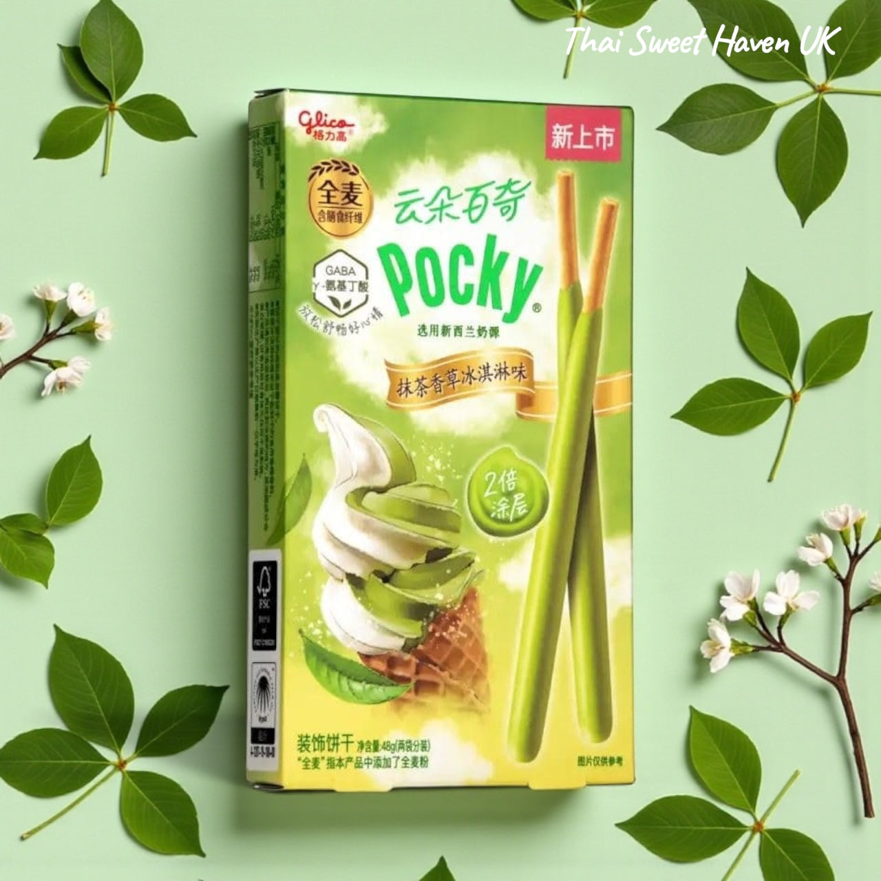 Glico Pocky Sticks - Popular Asian Snack