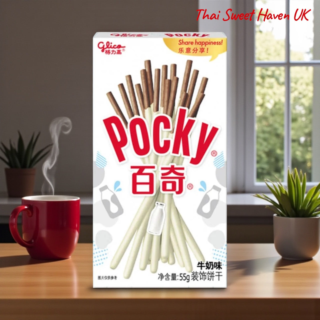 Glico Pocky Sticks - Popular Asian Snack