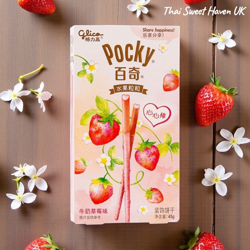Glico Pocky Sticks - Popular Asian Snack