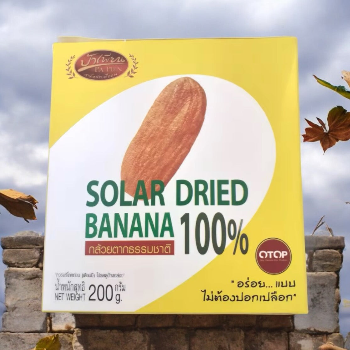 Dried Banana