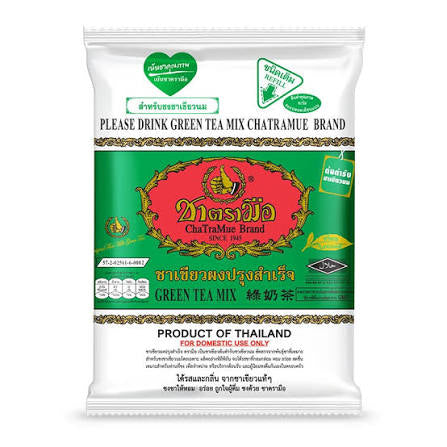 Green Tea Mix (Chatramue Brand) – ชาเขียวตรามือ