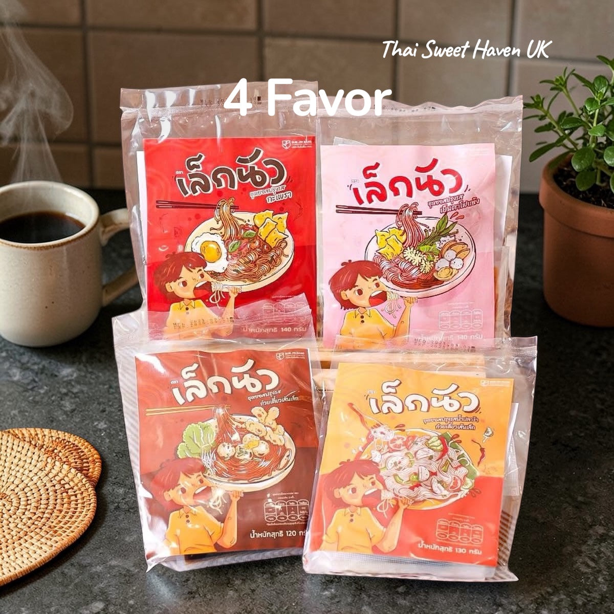 Thai Seasoned Noodles 130g | ก๋วยเตี๋ยวเล็กนัว