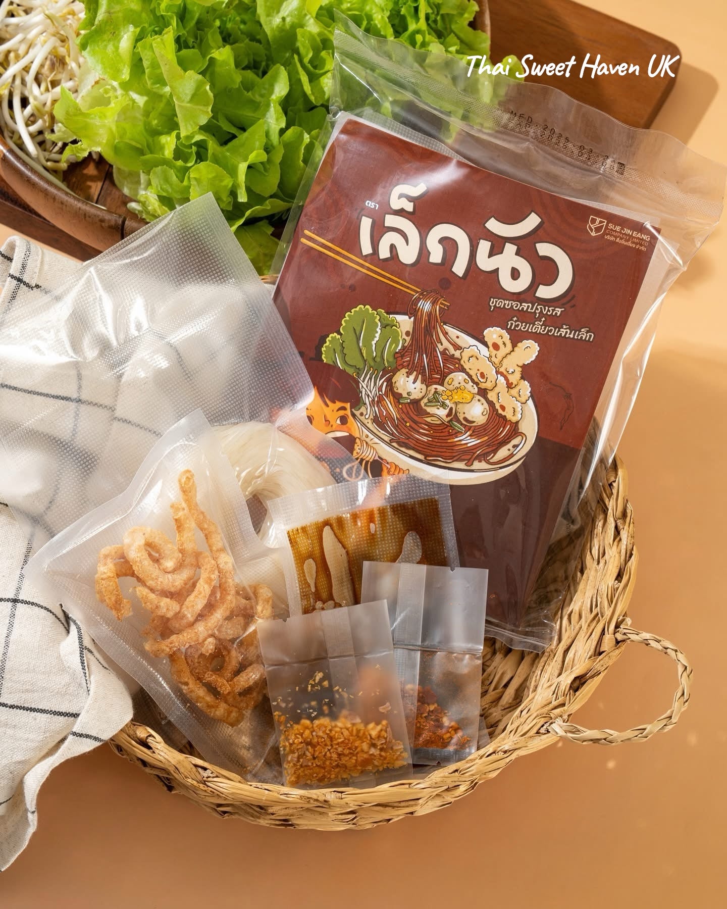 Thai Seasoned Noodles 130g | ก๋วยเตี๋ยวเล็กนัว