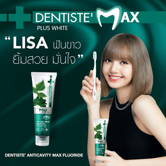 Dentiste MAX Fluoride 1500ppm Toothpaste 100g
